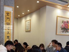 -忠记姜母鸭