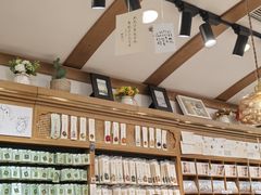 -三生有信(豫园商城店)
