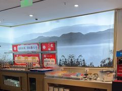 -巴邑火锅·鲜切牛肉(萧山银隆店)