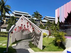 -水桶王国主题餐厅·聚会·生日派对·亲子活动·家庭套餐(亚龙湾希尔顿店)