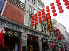 门面-皇上皇腊味店(下九路店)