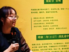 -上海K11购物艺术中心