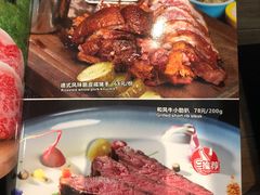 菜单-Mr.cattle·卡图牛扒(中建广场店)