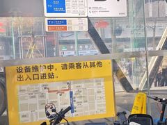 -赛格电子市场(华强北路店)