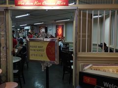 -威南记鸡饭餐室