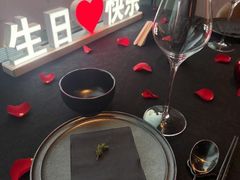 -醉东Oriental House(静安嘉里中心店)