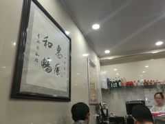 大堂-酱府老碗面(西大店)