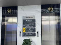 -常熟玉蕙口腔医院