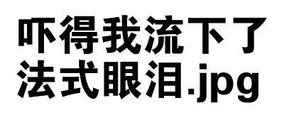 -摩睫+皮肤管理·科学美容中心