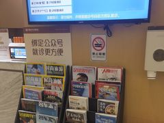 -佛山中大口腔医院·市二级口腔专科医院