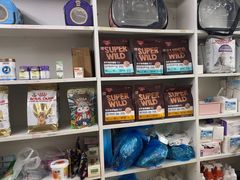 -爱侣宠医·鹦鹉专科·小型哺乳类·异宠专科(灵石路店)