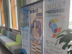 -大连何氏眼科医院