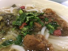 花溪牛肉粉-贵州大厦贵州厅(樱花园西街店)