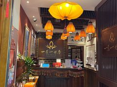 -一叶一世界·素食餐厅(锦华万达店)