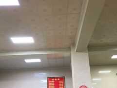 大堂-代四孃牛华豆腐脑美味小食(总店)