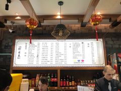-慧娟面馆·餐厅(望江路店)