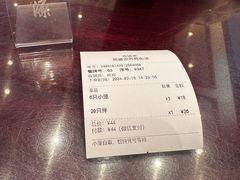 -熙盛源(苏苑街店)