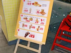 -麦当劳(学院大街店)