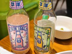 -梦林夕烧酒档