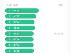 -南京信息职业技术学院
