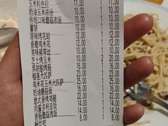 -萨莉亚意式餐厅(悦荟广场店)