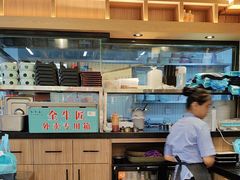 -全牛匠·乐山跷脚牛肉(上品+店)