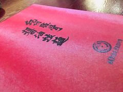 -纪州豚骨酱油拉面(锦延路店)
