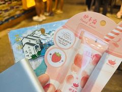 -猫的天空之城概念书店(苏州平江店)