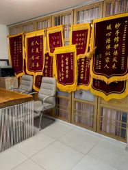 -产后帮产后修复(首城国际店)