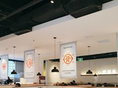 -骨之味·筒骨汤火锅(晋江万达店)
