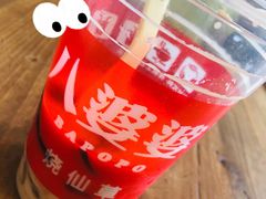 -八婆婆烧仙草(SM城市广场店)