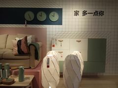 -宜家家居(西安未央商场店)