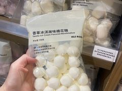 -MUJI无印良品(西单大悦城店)