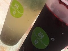 -树夏(建设路店)