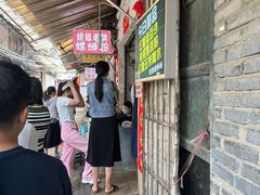 -娇姐老牌螺蛳粉(雅儒路店)