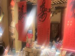 -串盟烧烤大排档·长沙美食地标(星沙店)