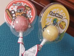 -85度C(厦门台湾街店)