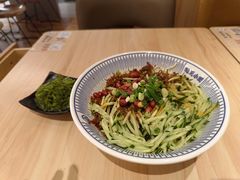 川式凉面-遇见小面(光明大仟里店)