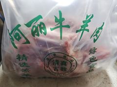 -王庄市场