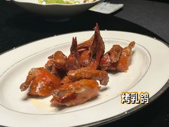 -君庭中餐馆(湘江豪生店)