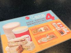 -85度C(上海兰溪二店)