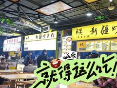 -正兴广场(人民中路店)