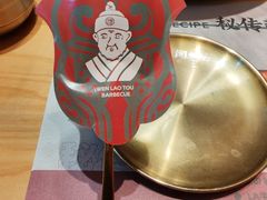 -闻老头·菊花炭烤肉(D11店)