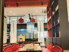 大堂-和府捞面(北美新天地店)