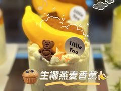-小淘圆儿·四季口味蛋糕