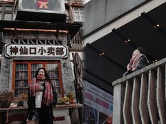 -四十七楼大排档·江湖菜·烧烤