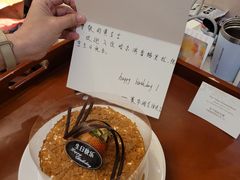 -哈尔滨香格里拉大酒店