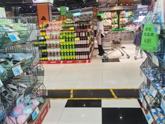 -大润发购物广场名烟名酒(九全嘉国际店)