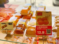 -味多美蛋糕(六里桥店)