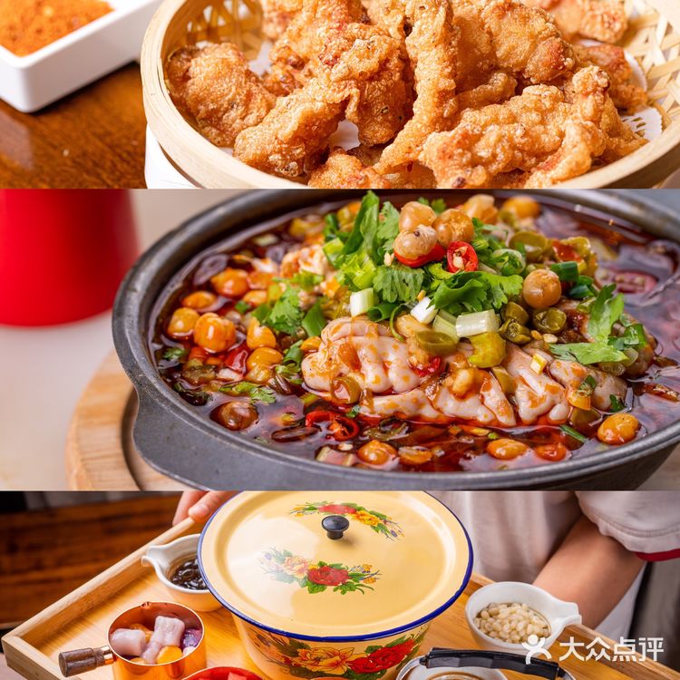 地道重庆牛蛙火锅🍲｜重庆高老九